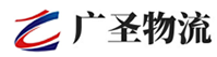 广州到南岗区物流公司